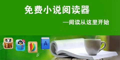 菲律宾9G工签蓝卡丢了可以补办吗？几天可以搞定_菲律宾签证网